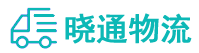 成都到扎赉诺尔区物流公司